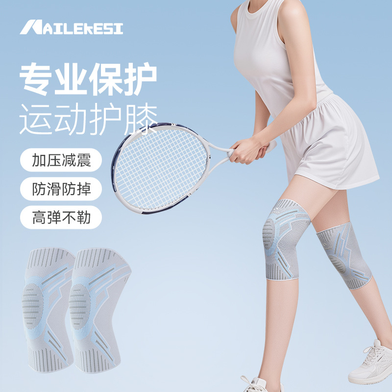 Badminton In English - Protector de Rodilla Deportivo para Mujer,