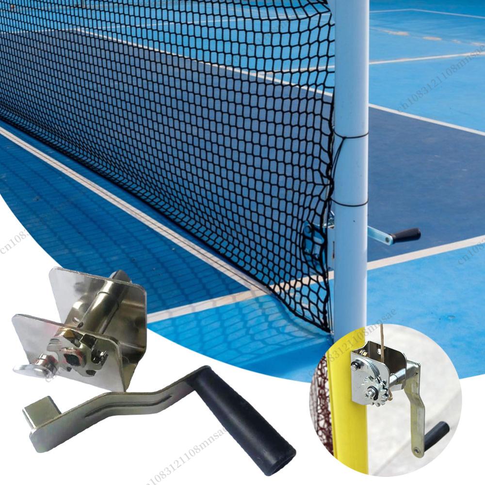 Badminton Net - Equipo de entrenamiento tensor de red