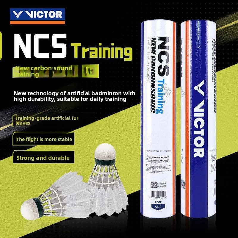 Nylon Shuttlecock 12 - 2026 Nuevo paquete de 12 volantes