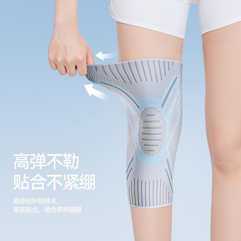 Protector de Rodilla Deportivo - Badminton In English reseña y precio