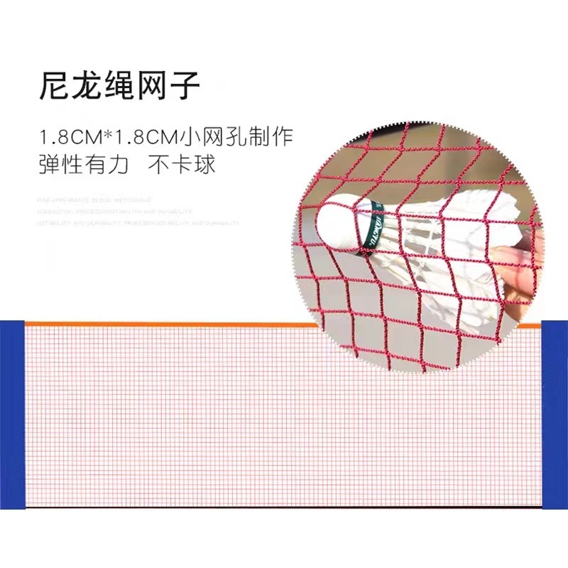 Red de bádminton portátil pleg - Badminton Net reseña y precio