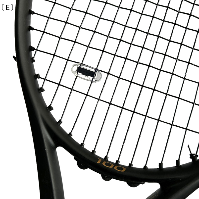 Amortiguador de vibraciones pa - Racket Vibration Dampener reseña y precio
