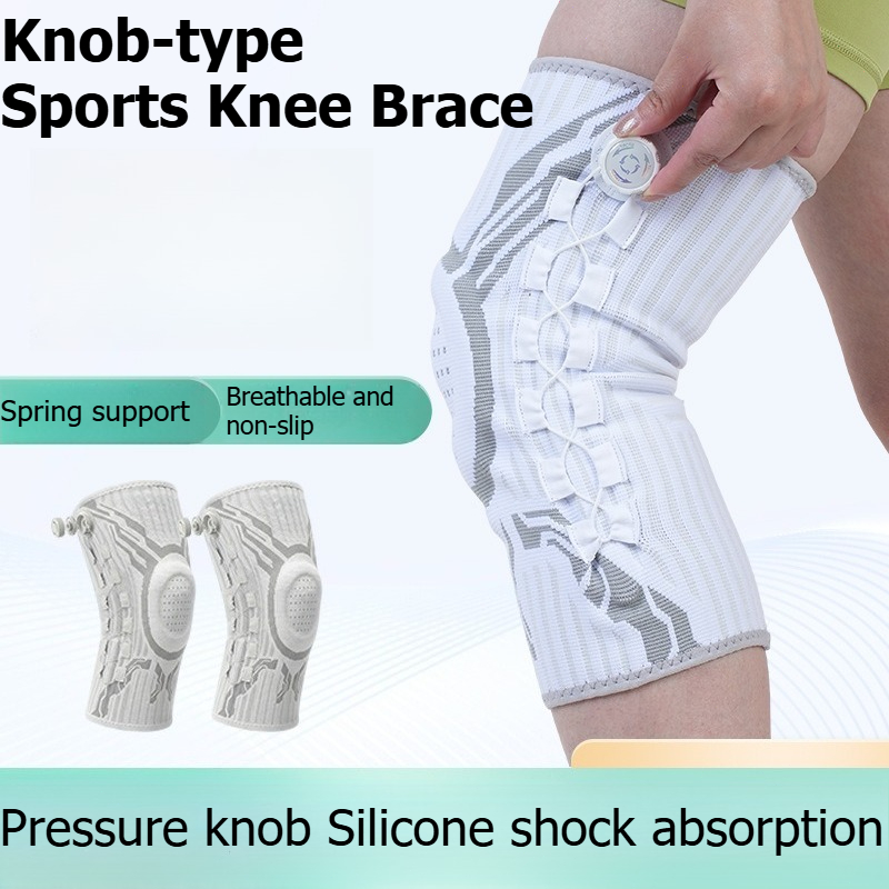 Rodillera Profesional Ajustabl - Knee Brace Badminton reseña y precio