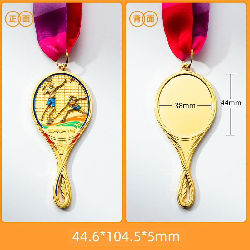 Medalla de Metal Personalizada - Badminton China reseña y precio