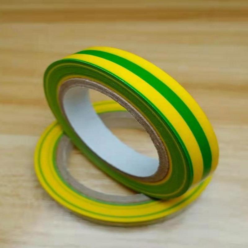 Cinta de Sellado Autoadhesiva  - Badminton Equipment reseña y precio