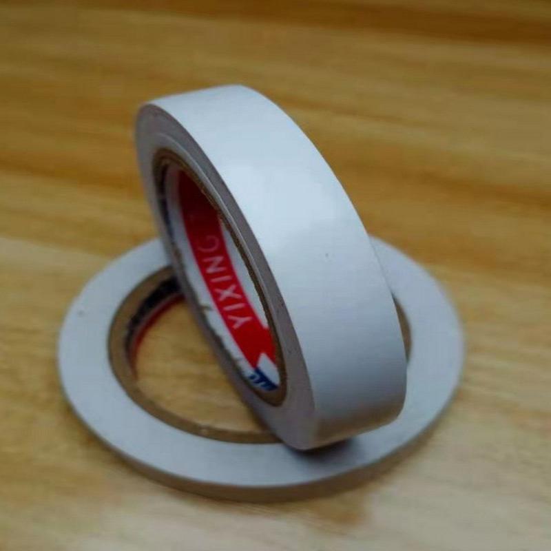Cinta de Sellado Autoadhesiva  - Badminton Equipment reseña y precio