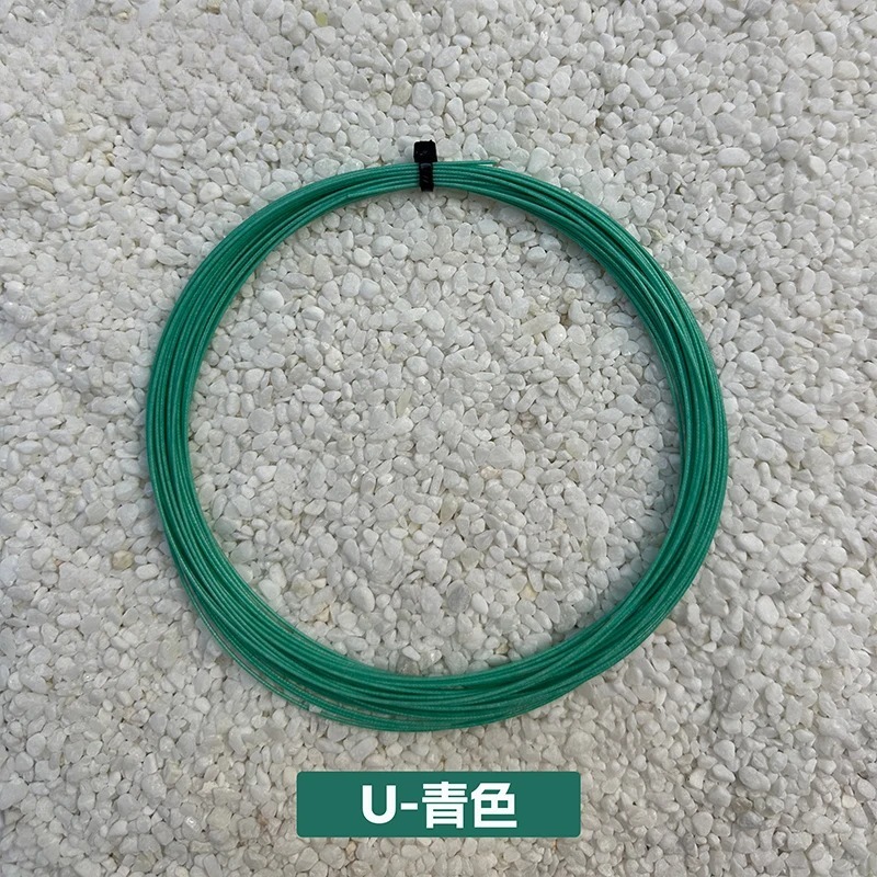 Cuerdas para raqueta de bádmin - Badminton Equipment reseña y precio