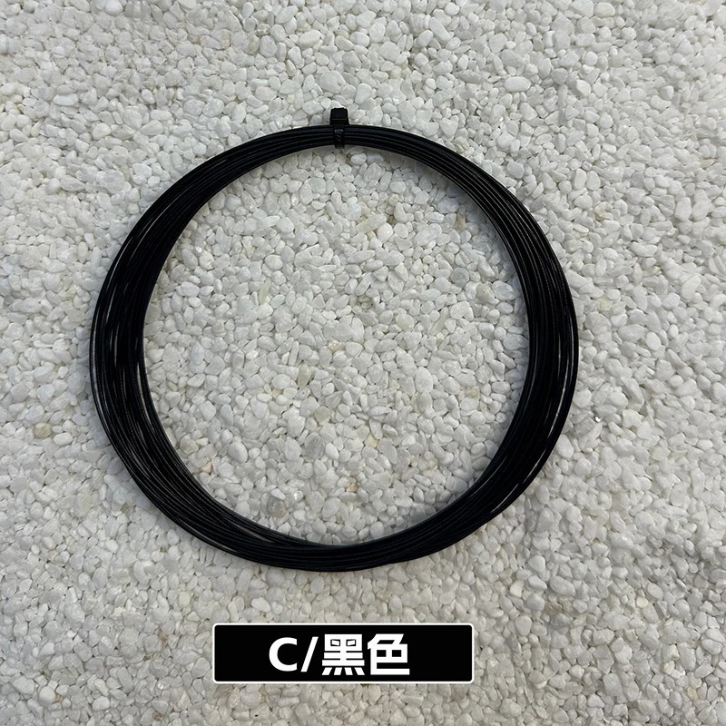 Cuerdas para raqueta de bádmin - Badminton Equipment reseña y precio