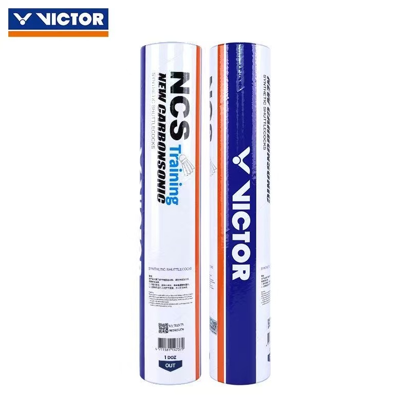 Nuevo Tubo de 12 Volantes de B - Nylon Shuttlecock 12 reseña y precio
