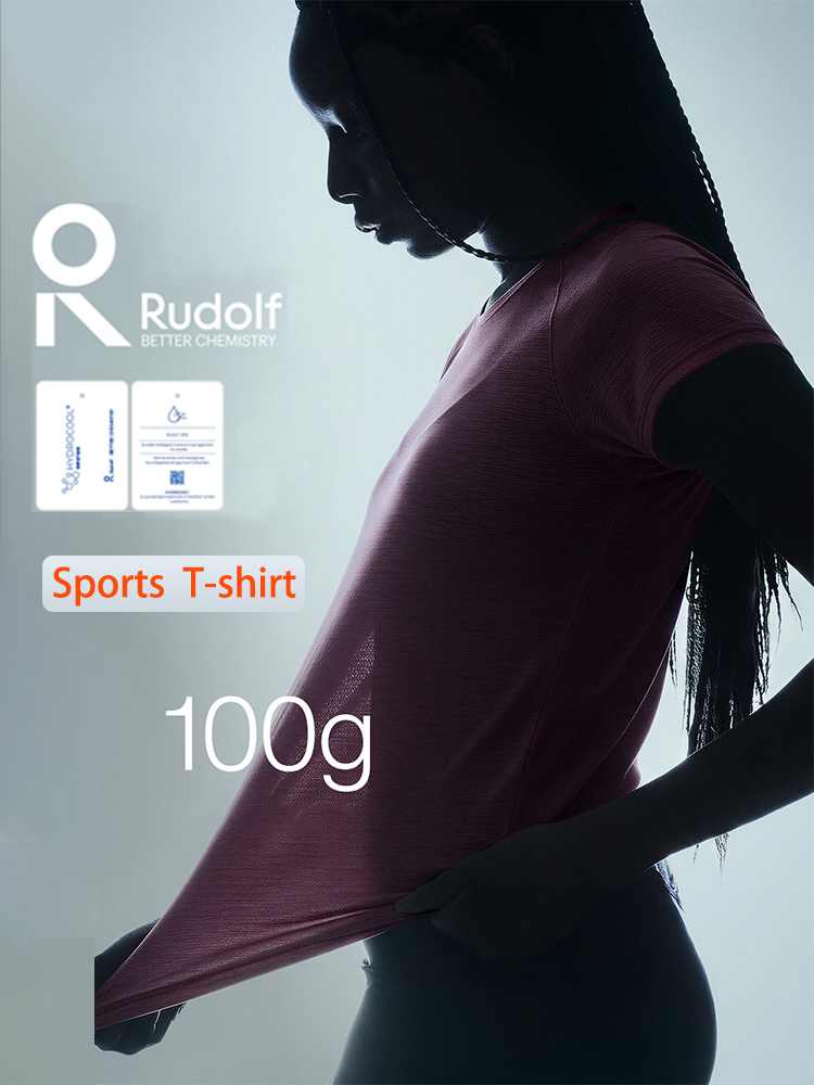 Camiseta Deportiva de Secado R - Badminton China reseña y precio